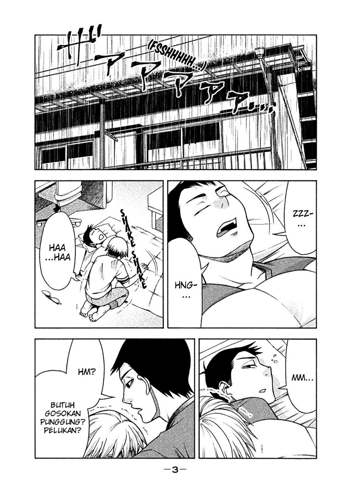 Asuperu Kanojo Chapter 09 Gambar 3